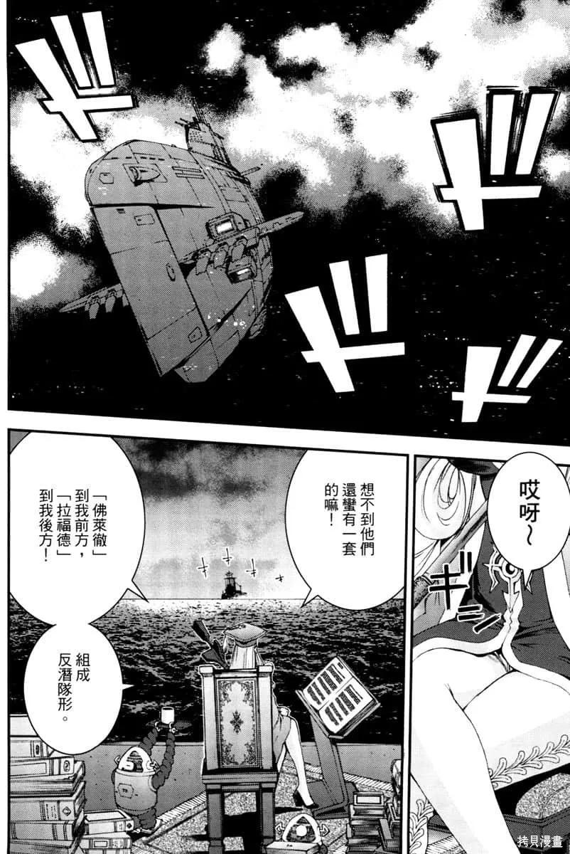 第167页