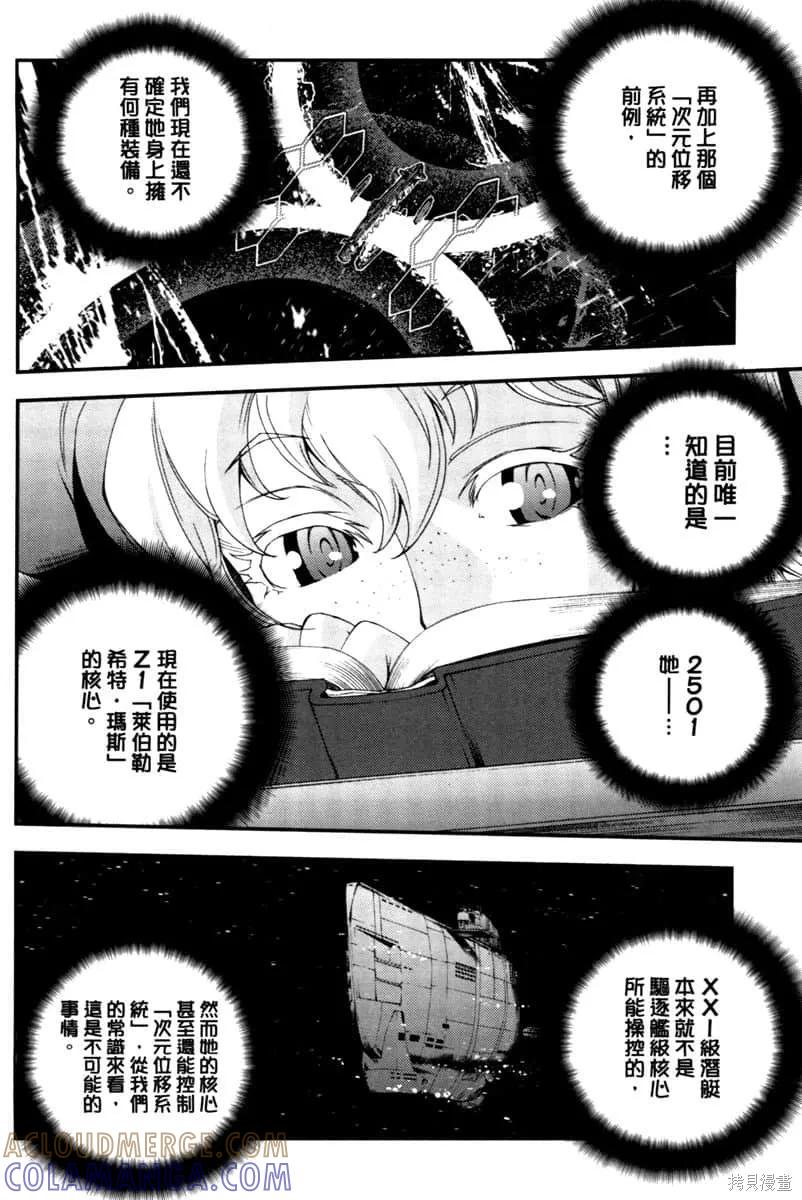 第169页