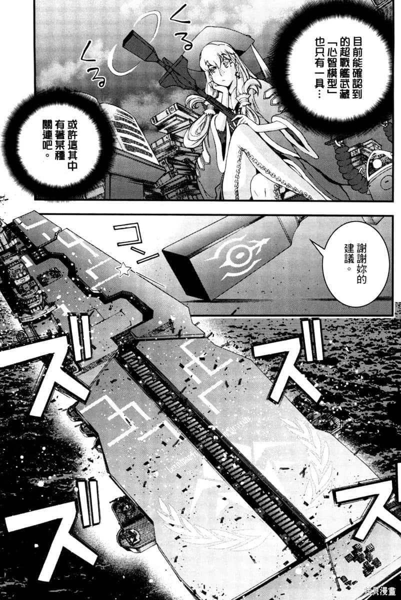 第170页