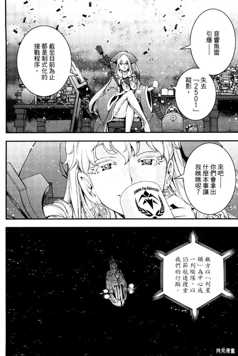 第171页