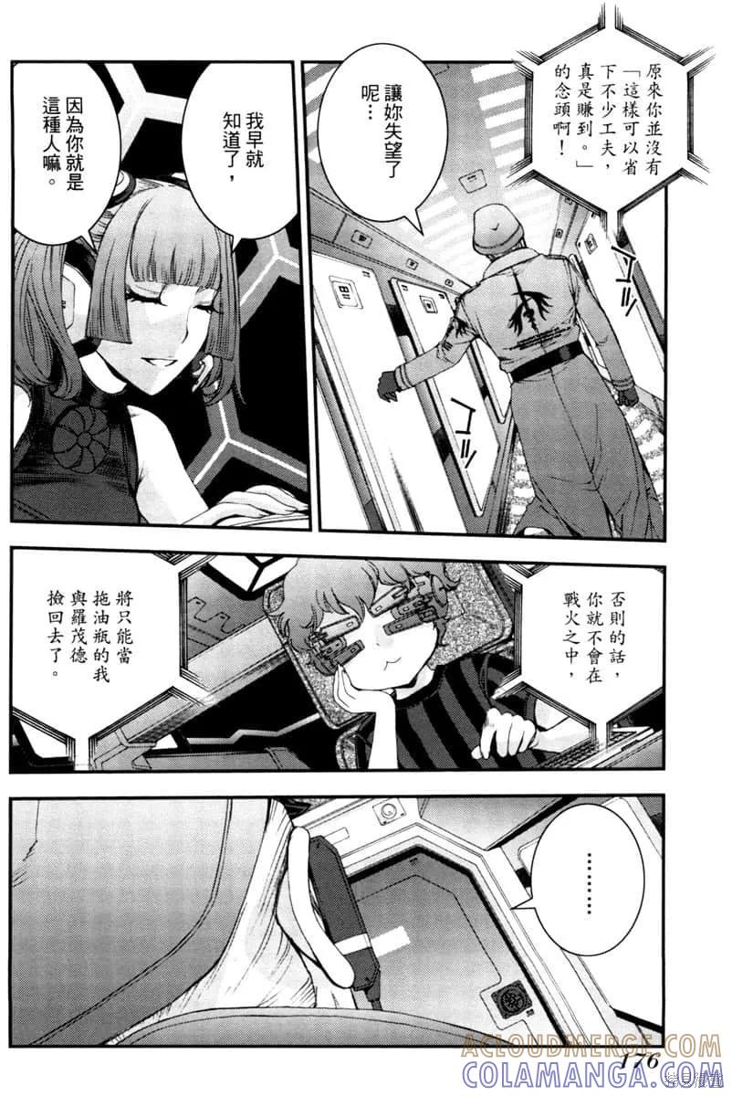 第177页