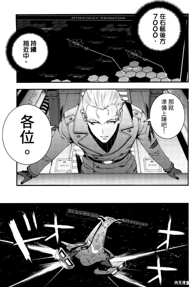 第180页