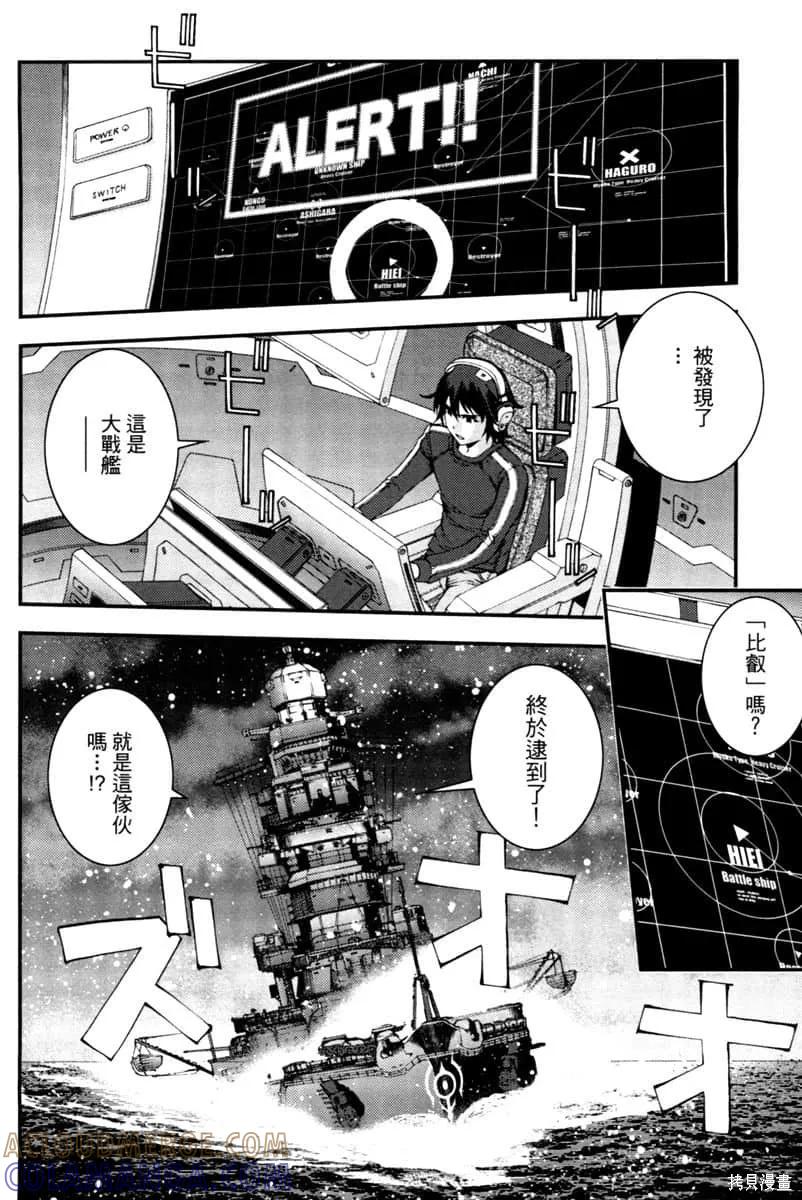 第181页