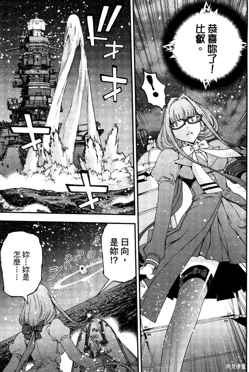 第182页
