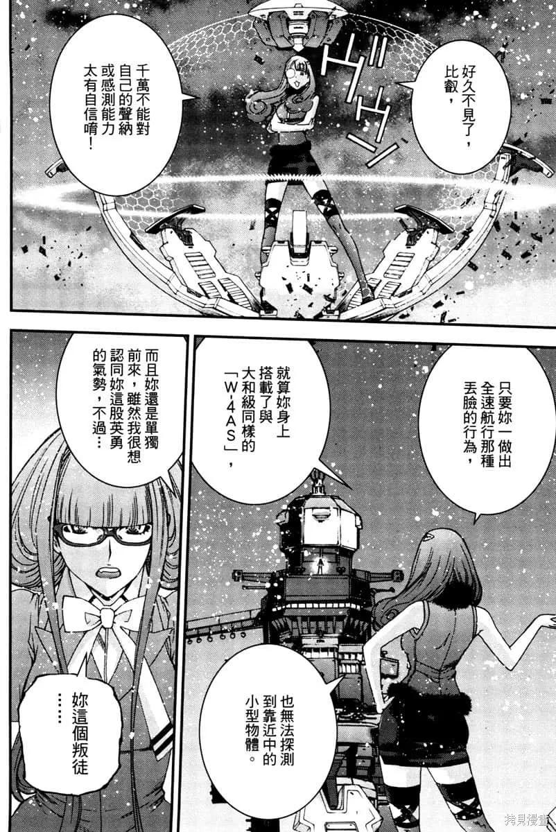 第183页