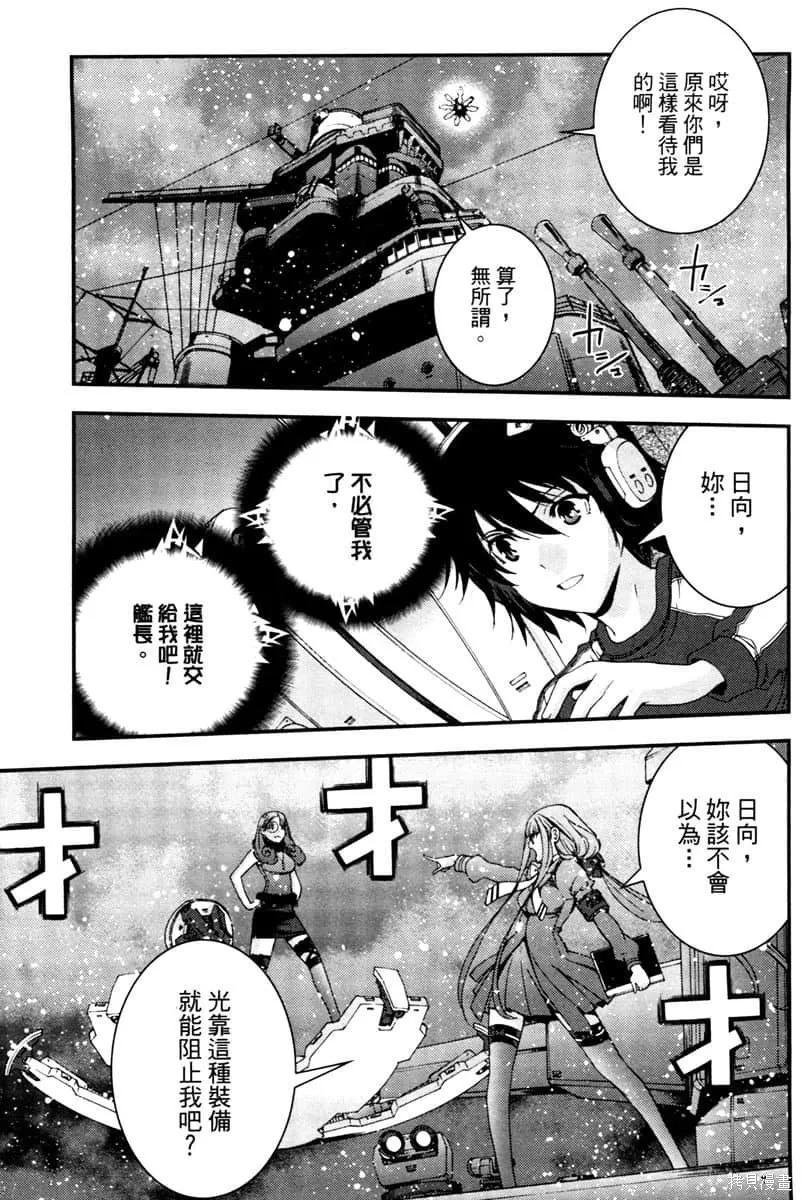 第184页