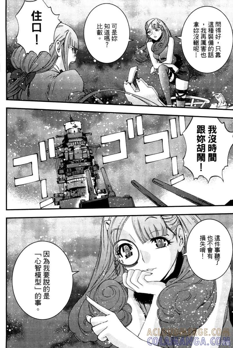 第185页