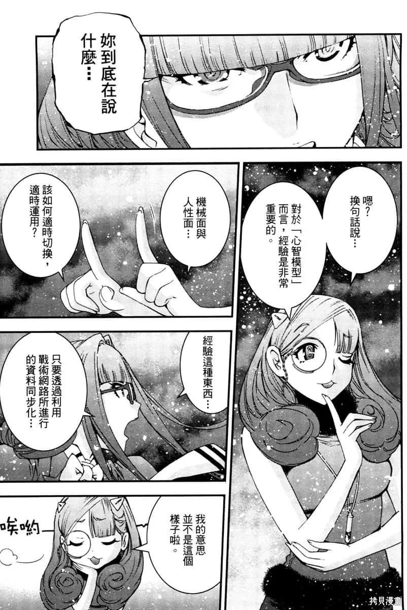 第188页