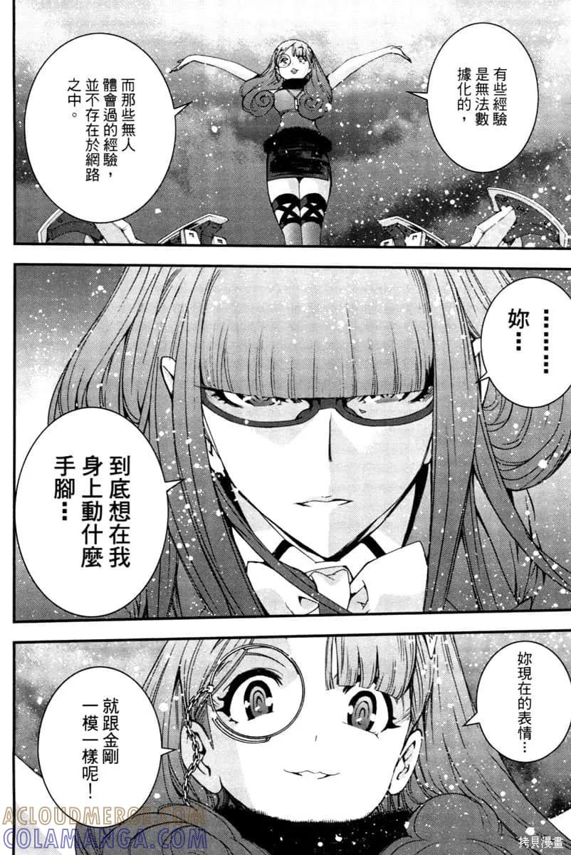 第189页