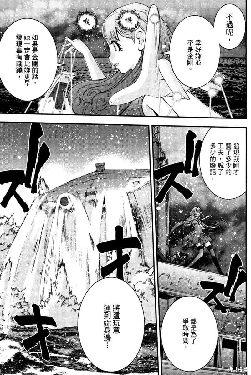 第190页