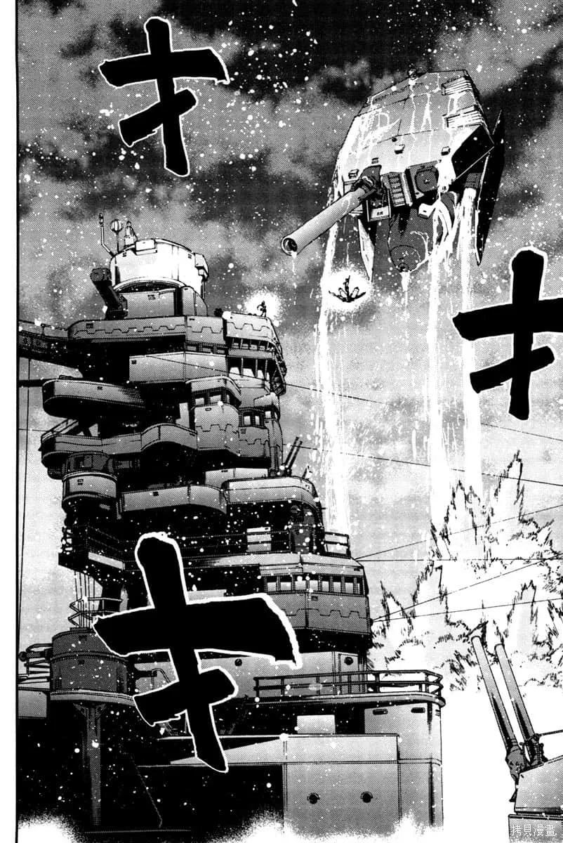 第191页