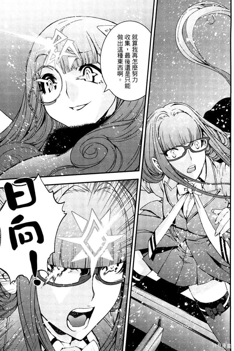第192页