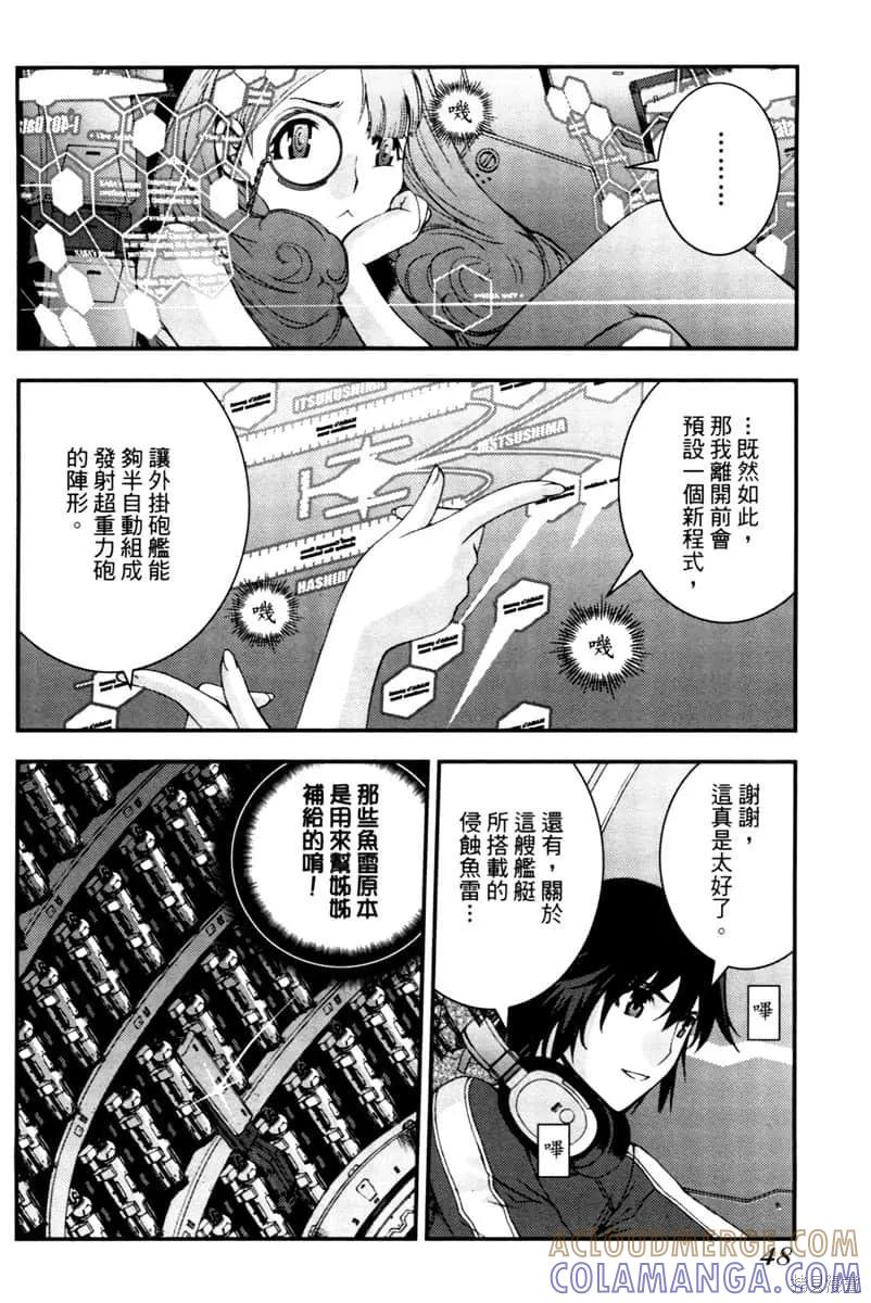 第49页