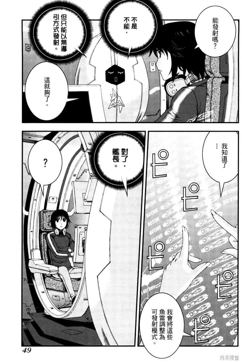 第50页
