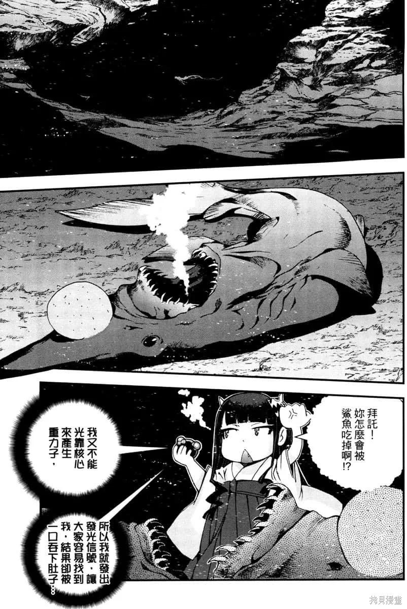 第56页
