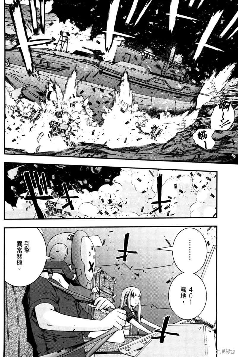第63页
