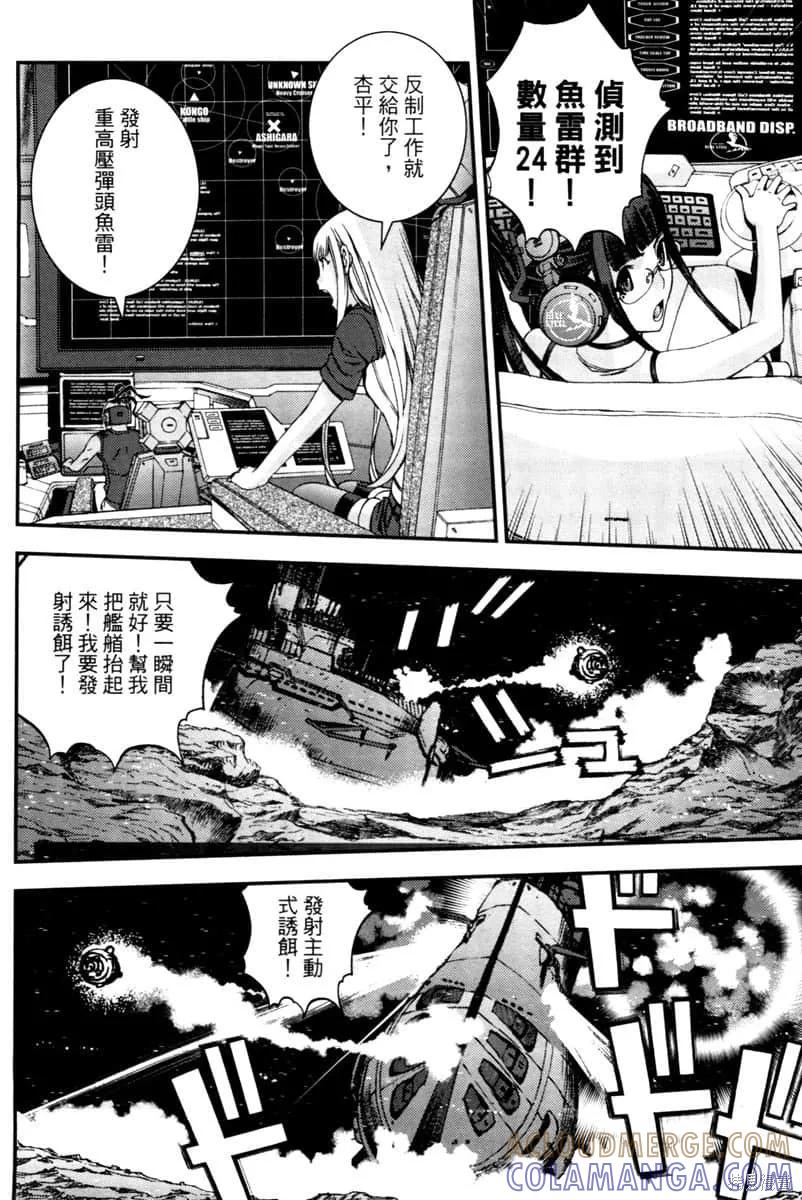 第65页