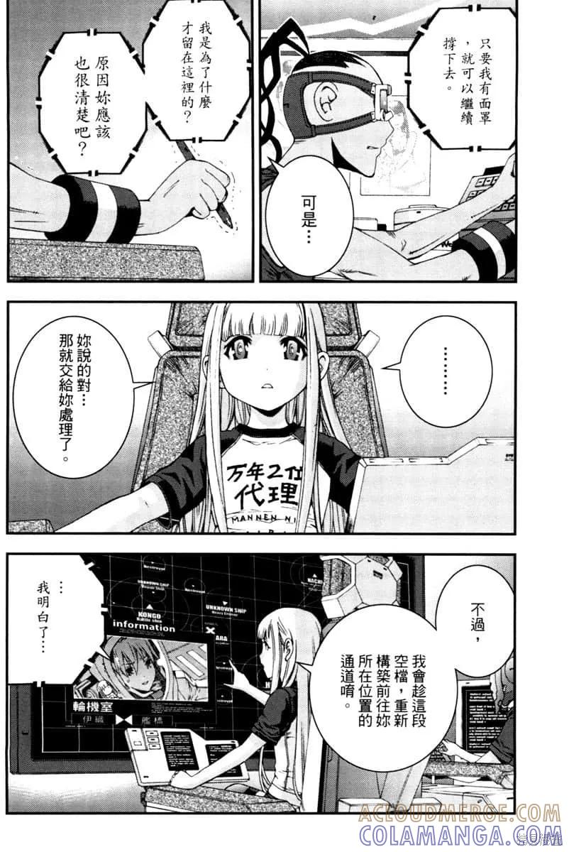 第69页