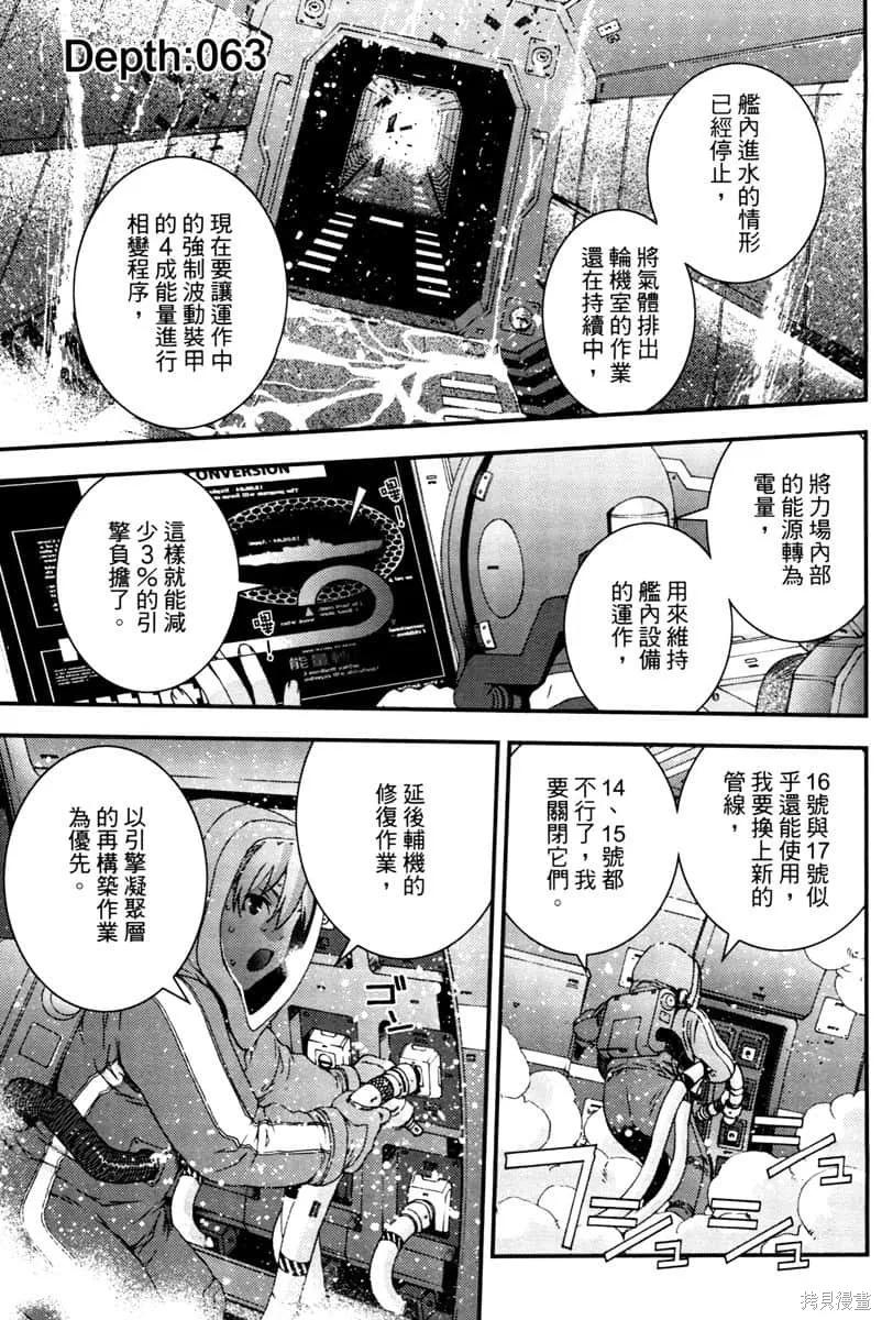 第74页