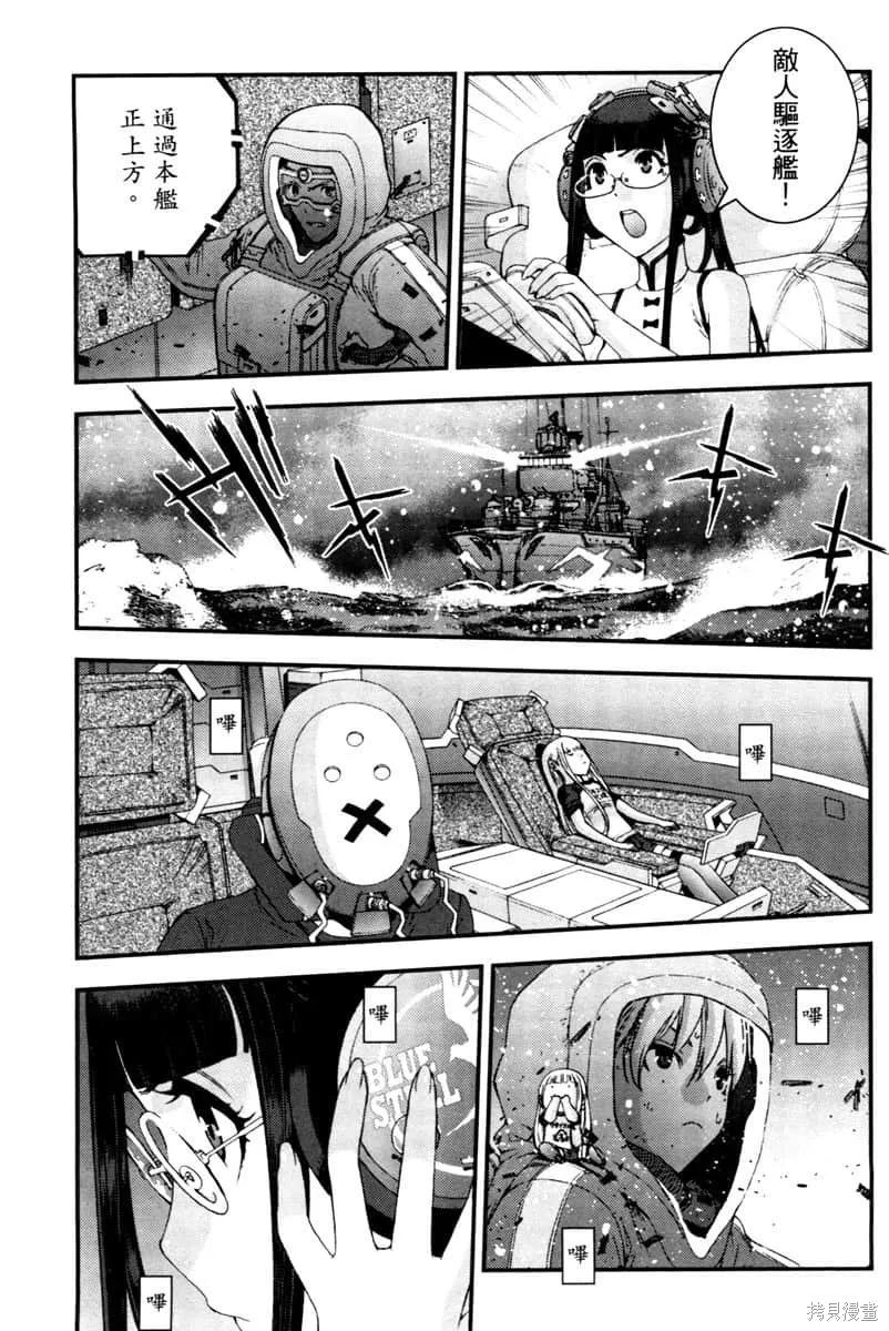第76页