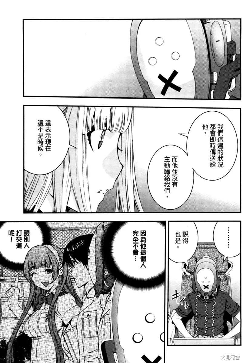 第80页