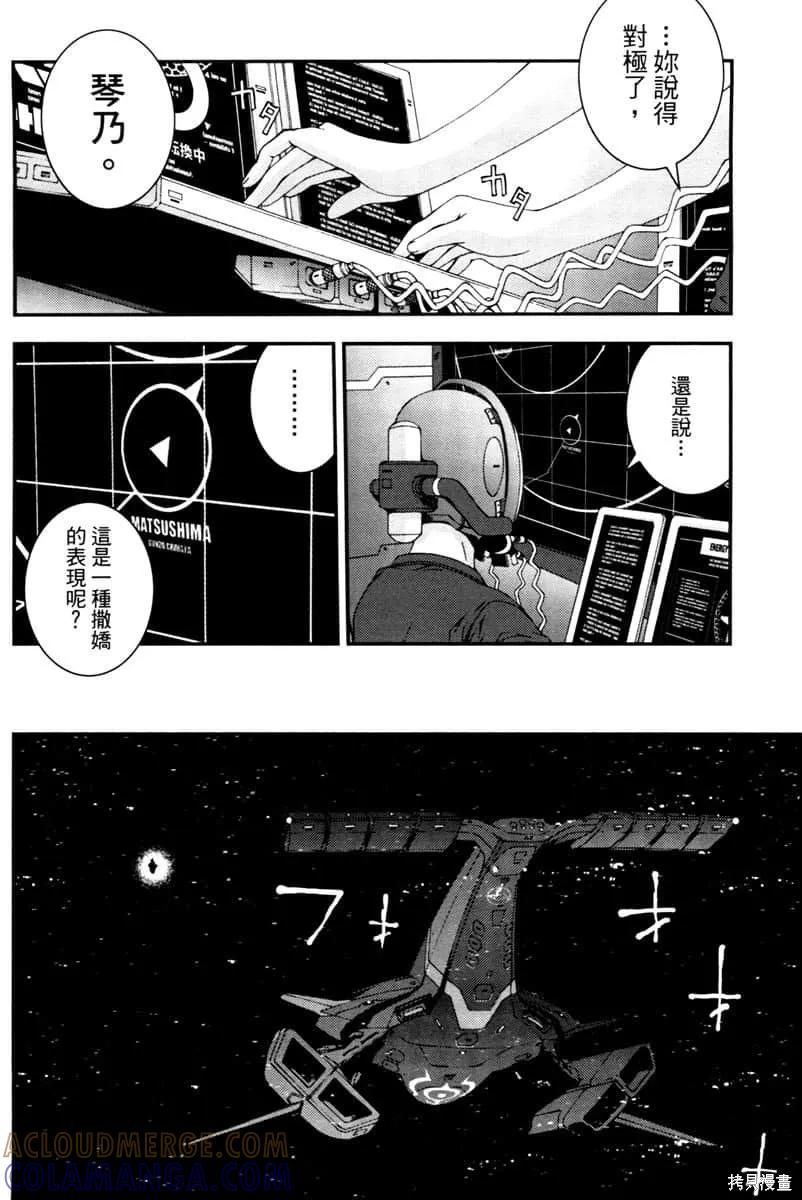 第81页