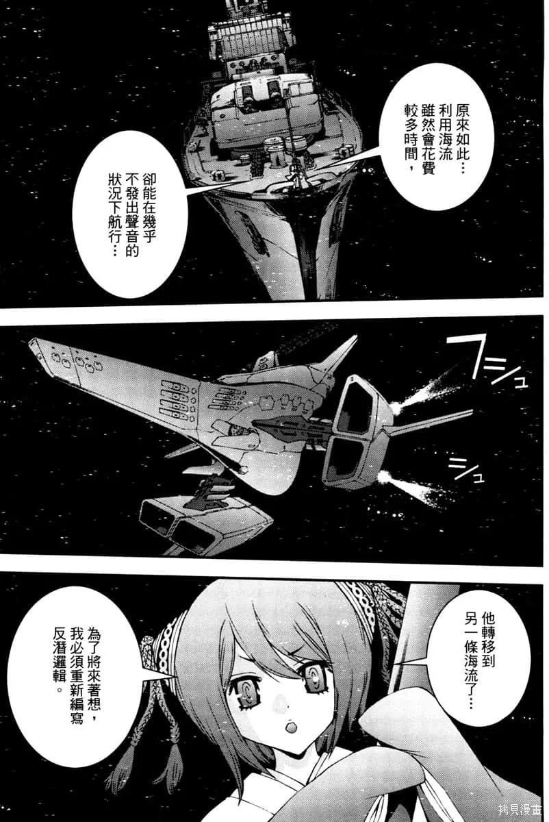 第82页