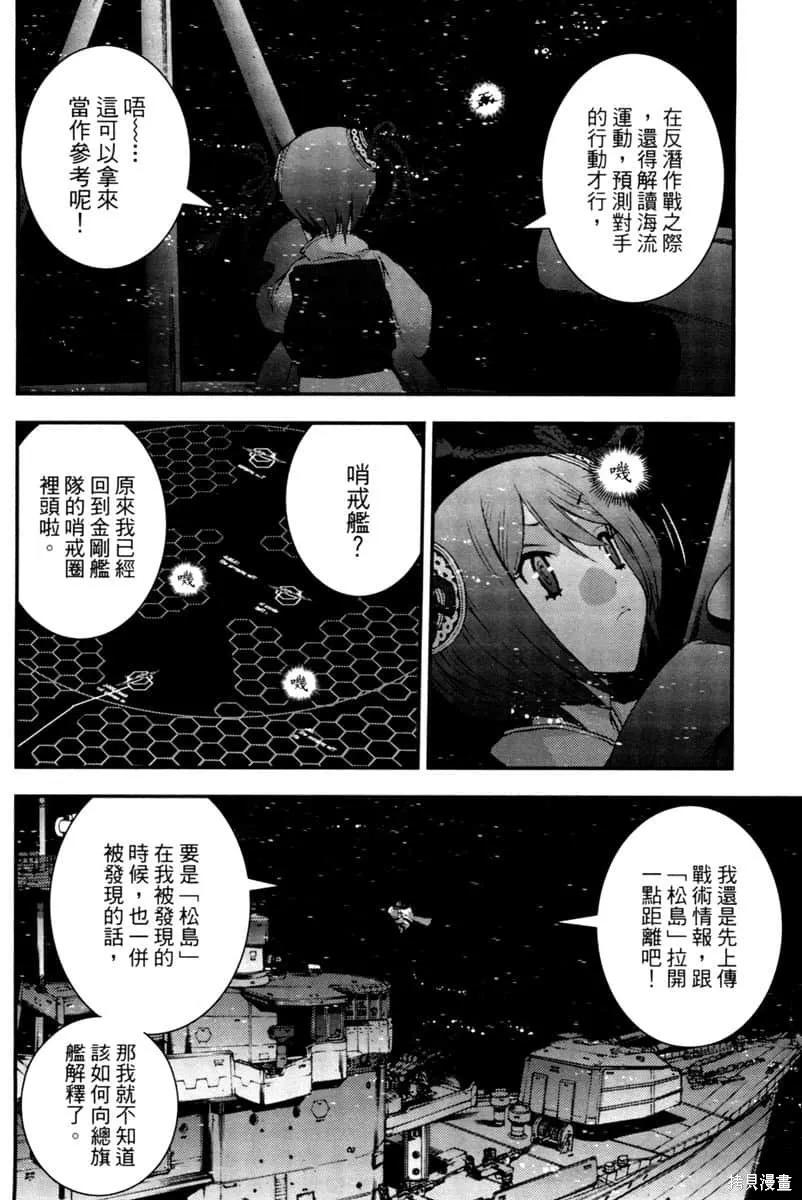 第83页
