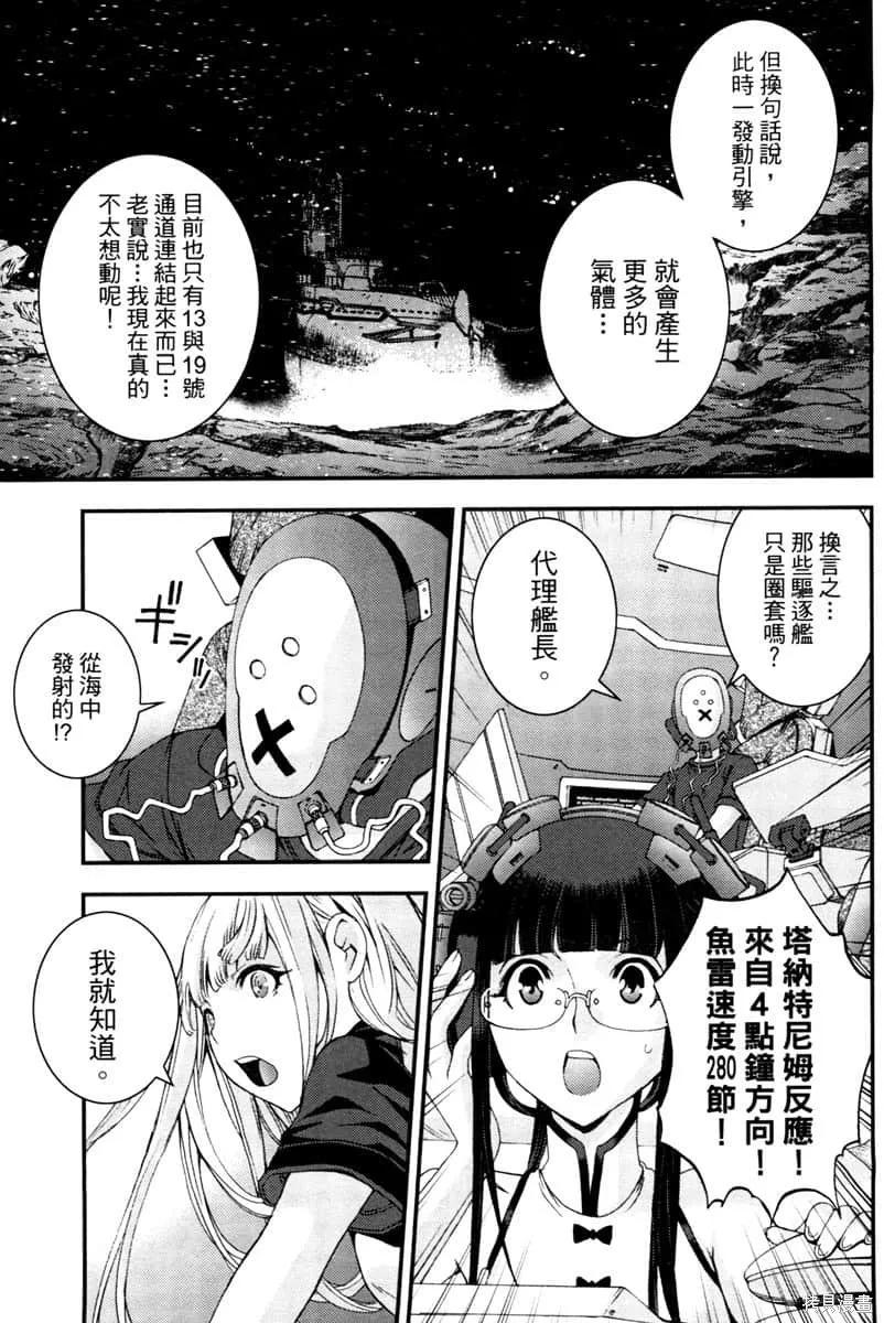 第86页