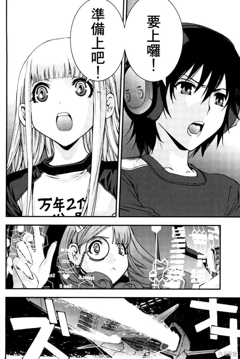 第91页
