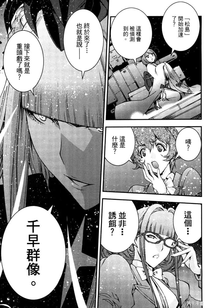 第92页