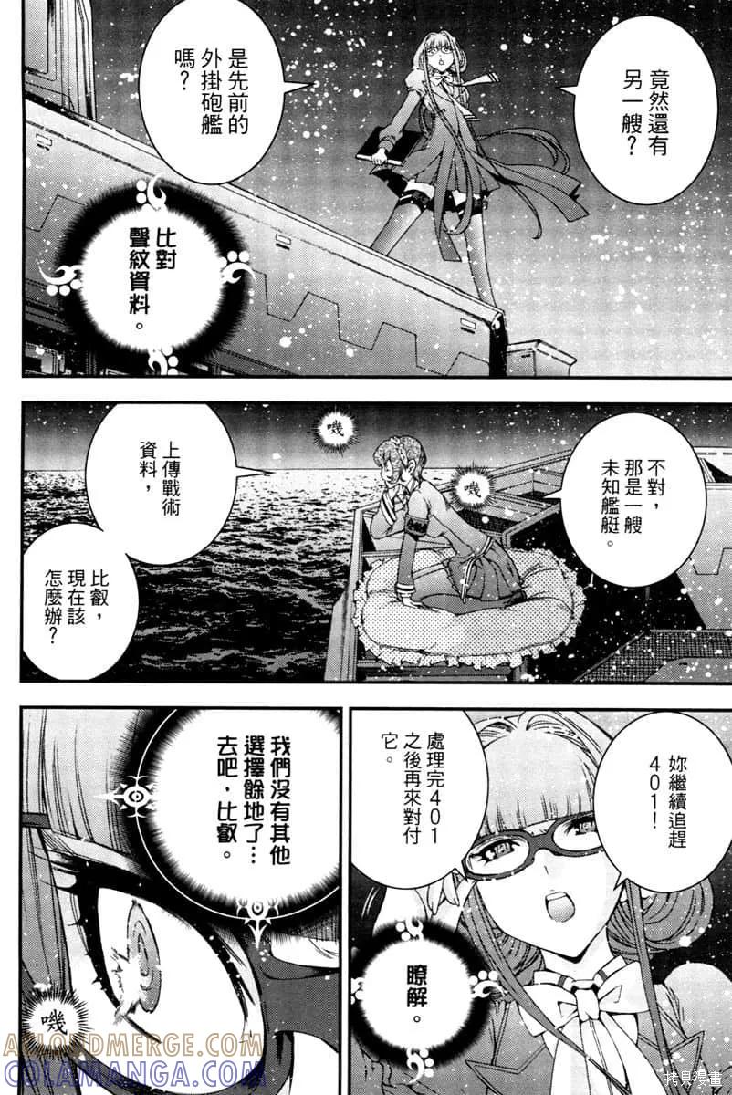 第93页