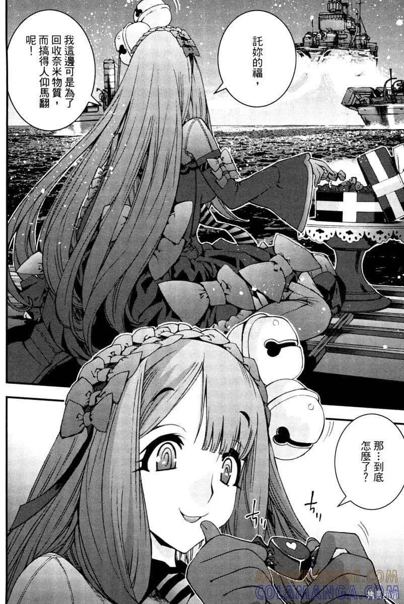 第97页