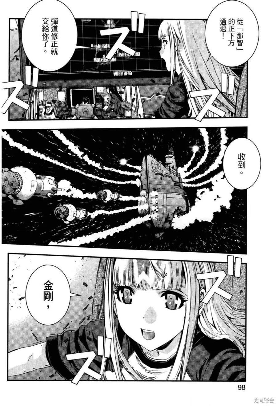 第100页