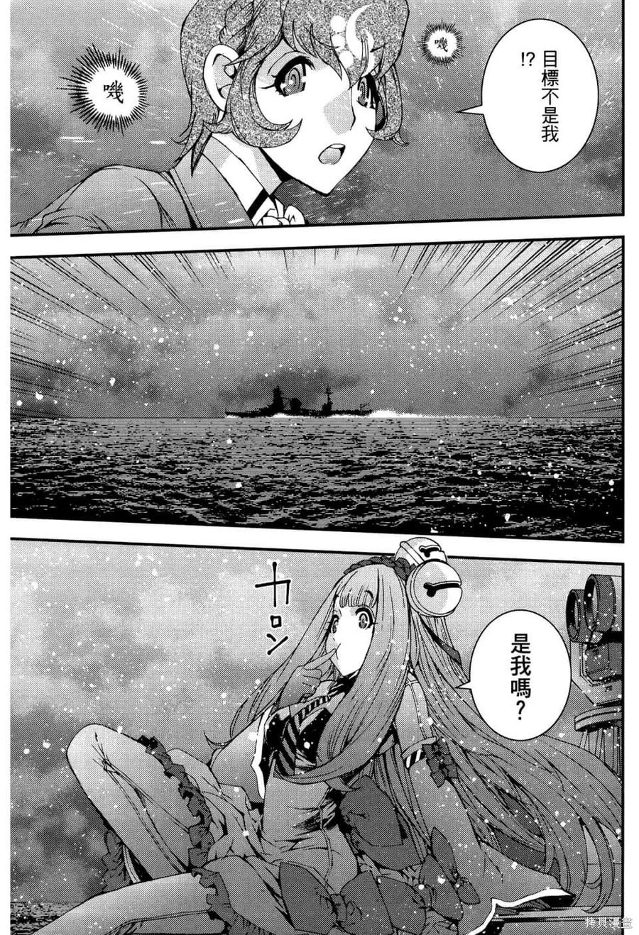 第107页