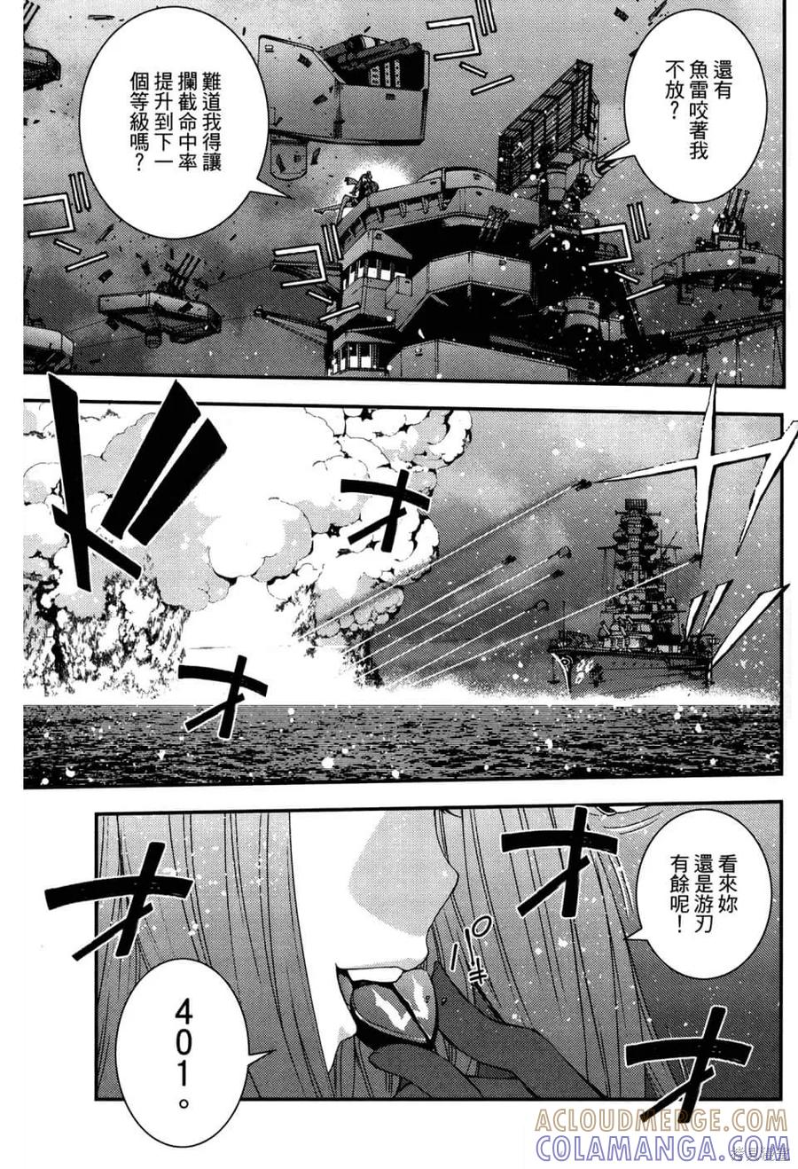第109页