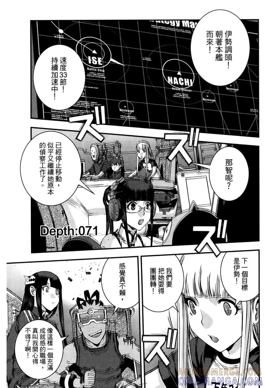 第113页