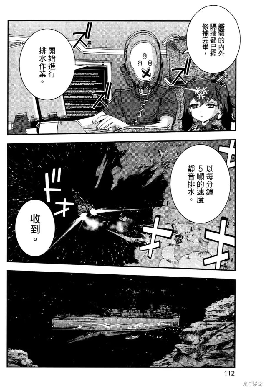 第114页