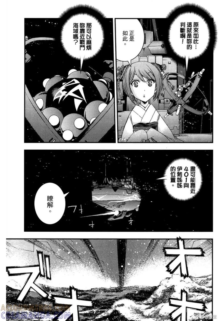 第117页