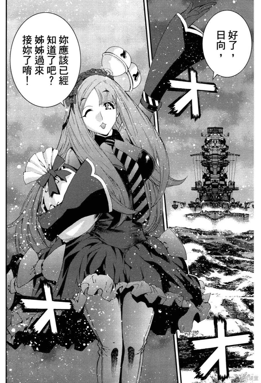 第118页