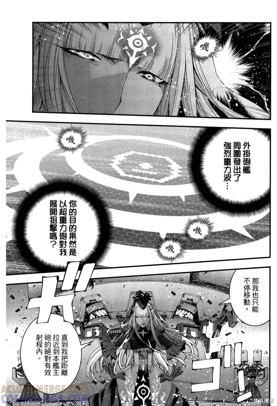 第121页