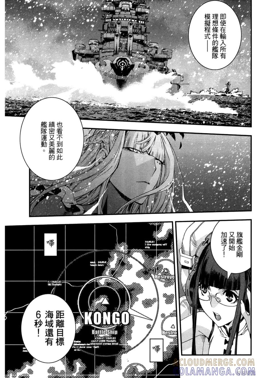 第125页
