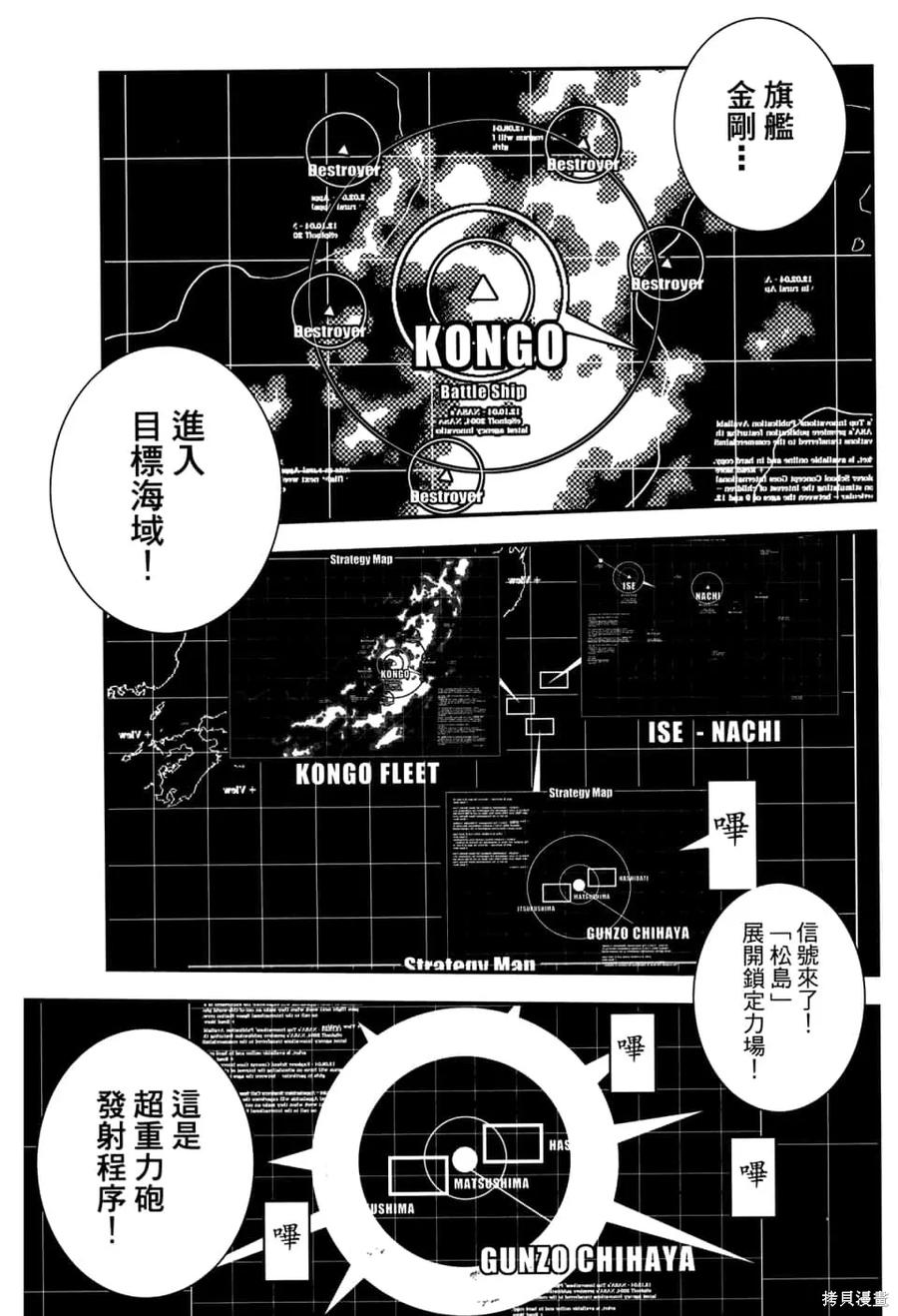 第127页