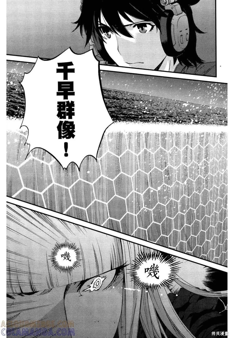 第129页