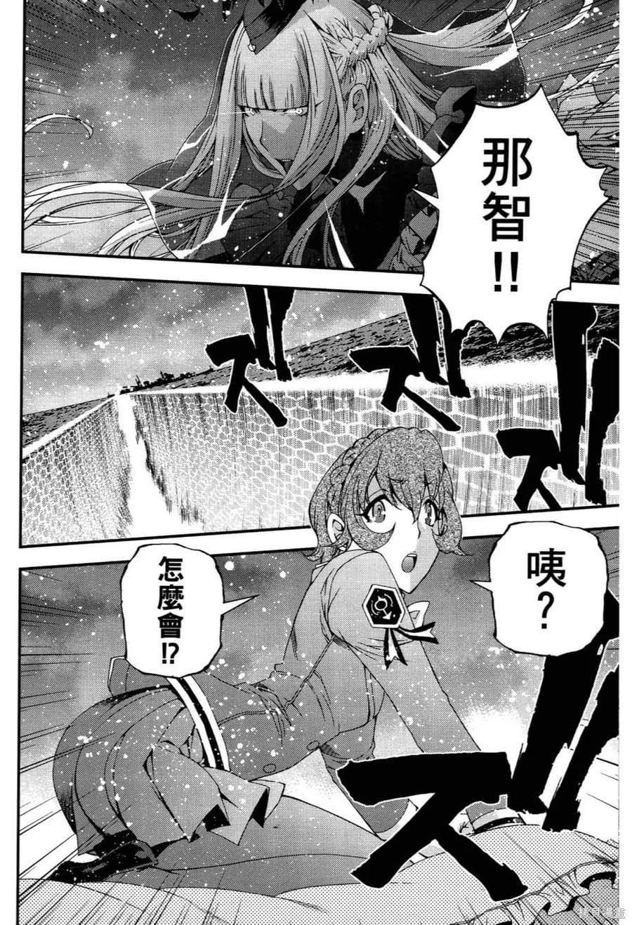 第130页