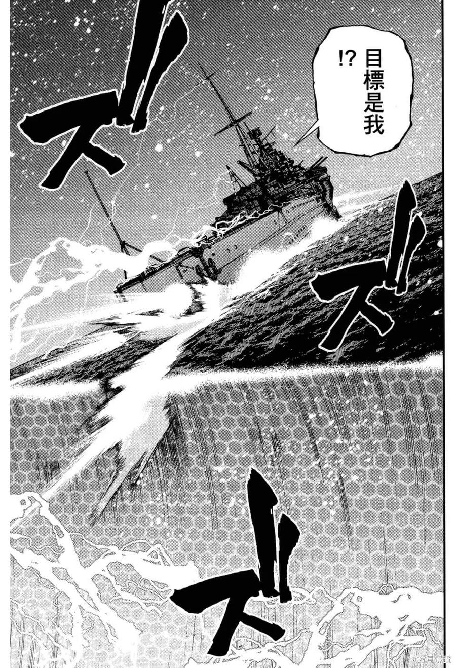 第131页