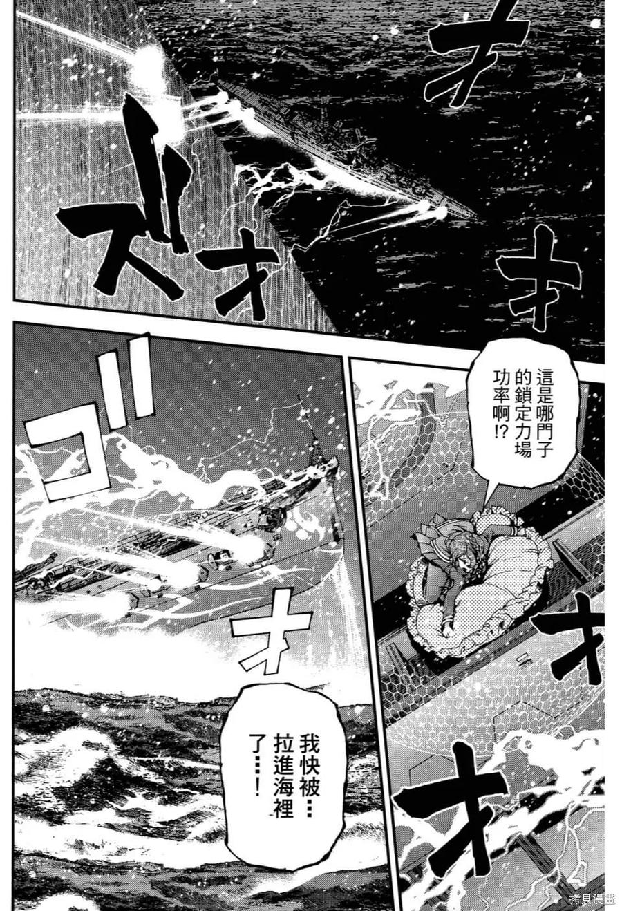 第134页