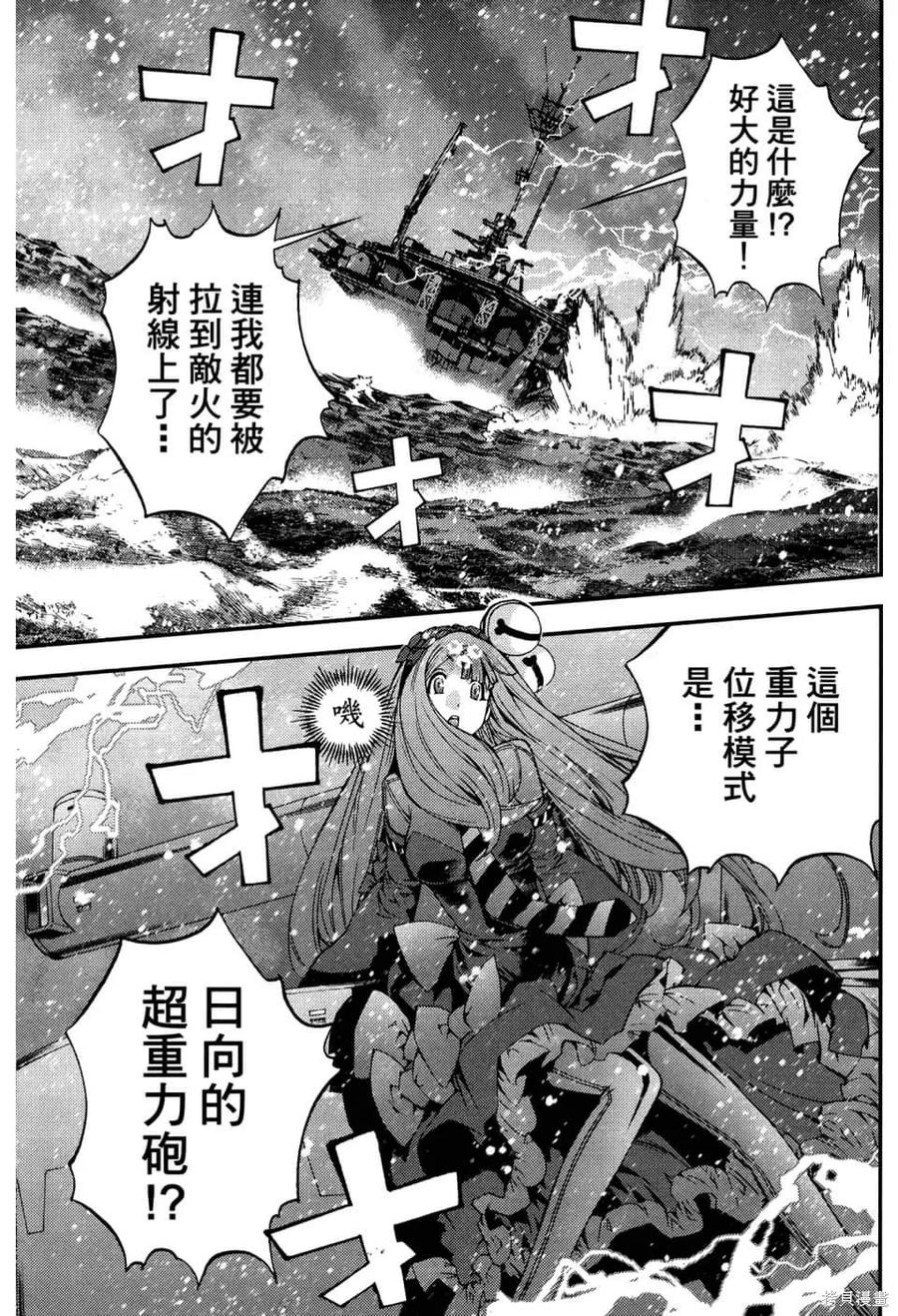 第135页