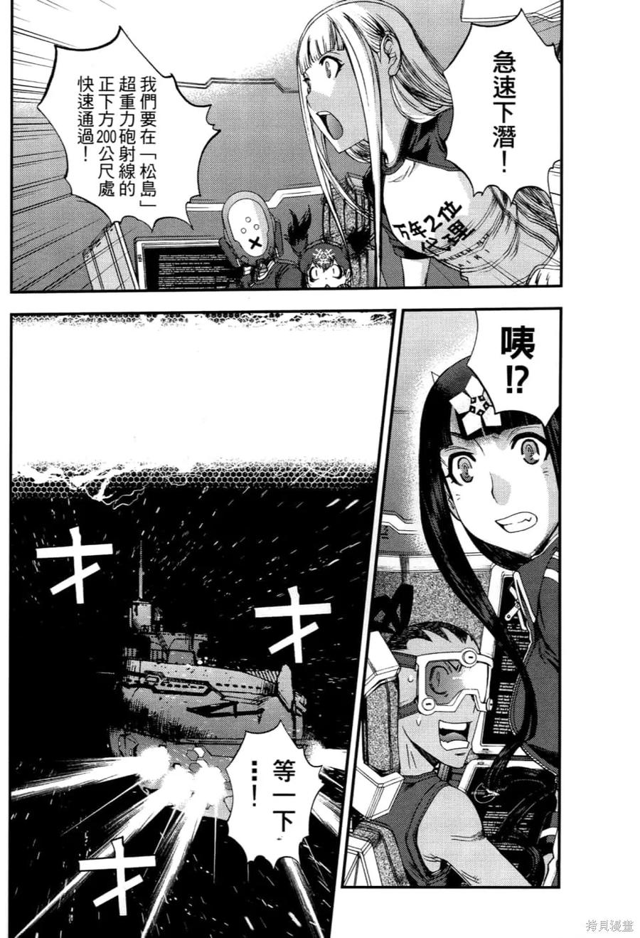 第136页