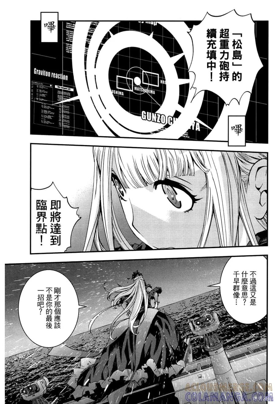 第137页